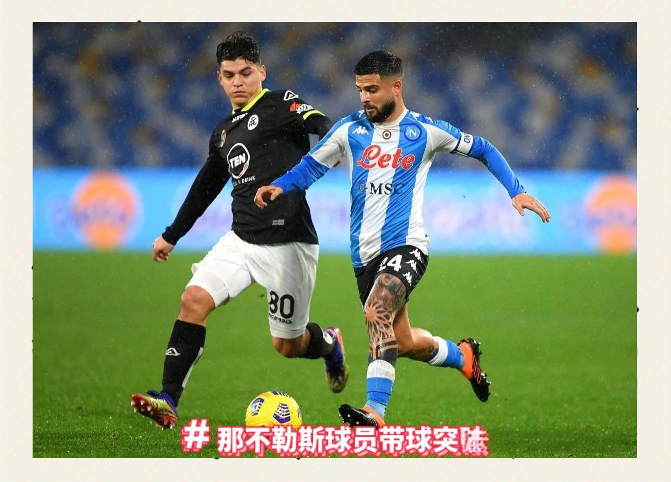 包含尤文图斯发布备战花絮；国际比赛日完成体检；法甲任务艰巨；赛季目标并未改变的词条